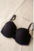 Simone Pérèle Lingerie Bra 75E